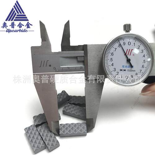 钨钢卡瓦条合22*9*6.3mm齿硬质合金瓦HBC卡金盘 地矿石油合金卡牙