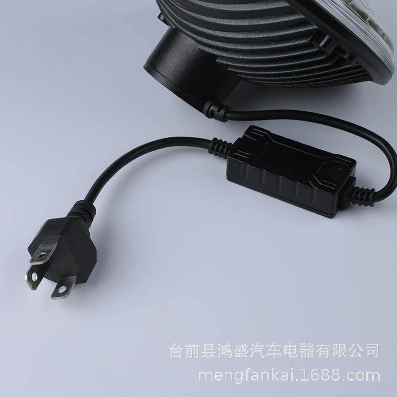 光泰光泰货V车汽车LED圆灯远灯近光5寸芯灯12V24汽车led芯