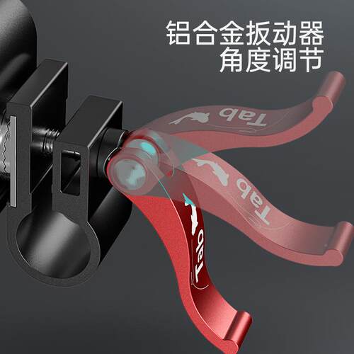 Tab鱼伞万向器连接器秒变仗伞转钓换钓伞专用万向伞拐QB3052架变