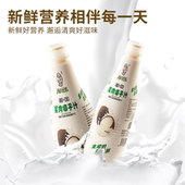 海南老椰生榨浓香型低脂果肉椰子汁1.25L 1瓶尝鲜新包装