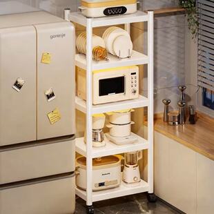 厨房置物架落地多层夹缝收纳架家用缝隙烤箱微波炉多功能储物架子