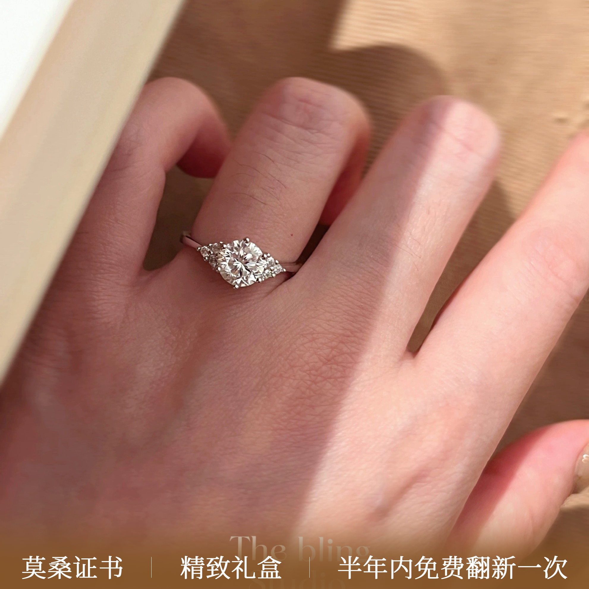 1克拉进口D色莫桑钻情侣对戒纯银厚镀白金不掉色求婚订婚婚戒