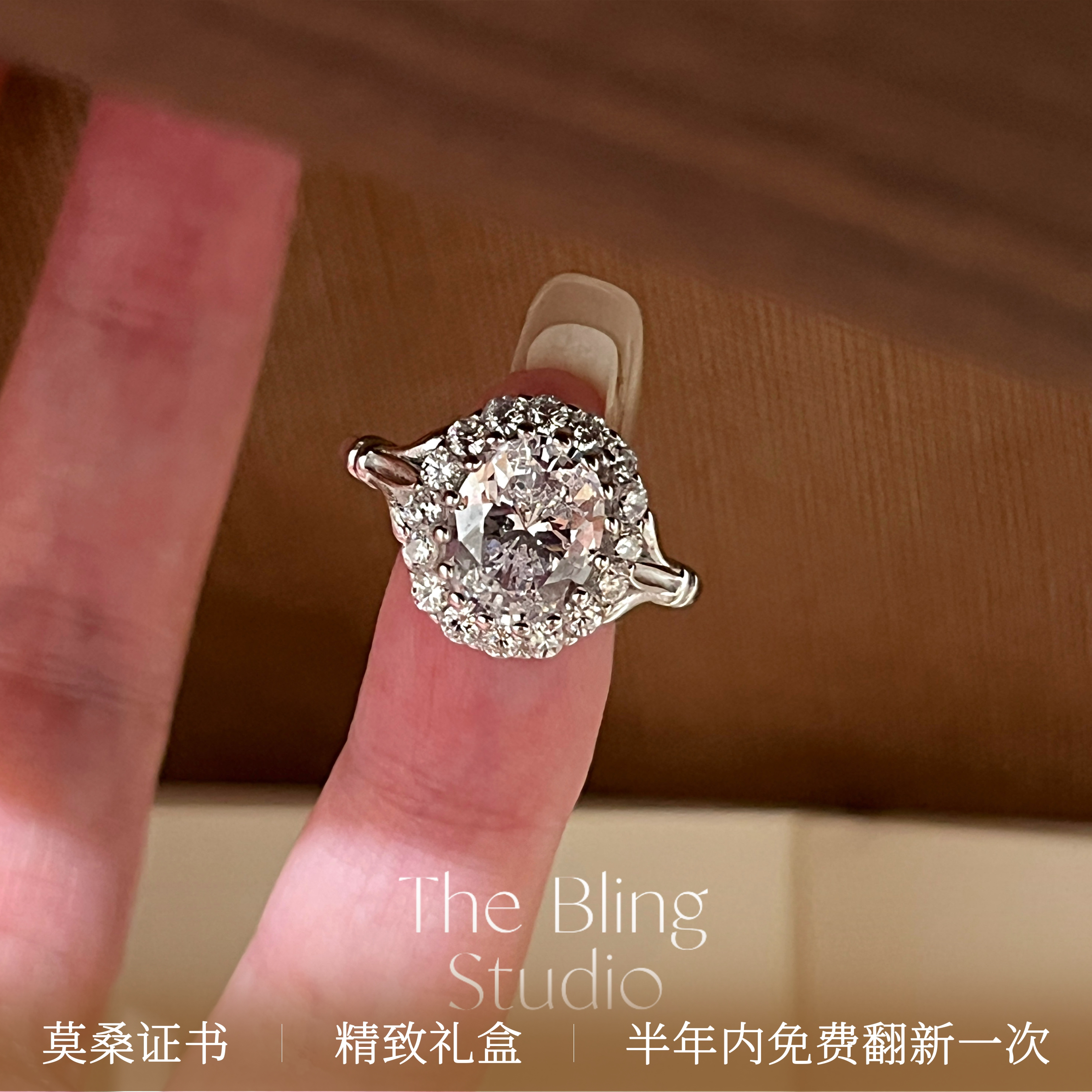 莫桑钻 进口高净度D色椭圆鸽子蛋手捧花戒指S925纯银满镶轻奢女戒