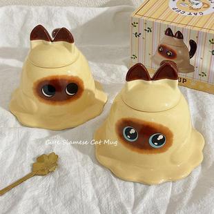 卡通带爱盖勺创意大容量水杯女杯子G063搞怪情咖啡可侣杯陶瓷杯马