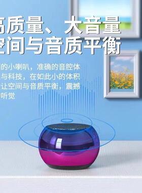 可LOGOM3可插F卡迷蓝牙音响672你便携式低音炮外T贸爆款量大/从优