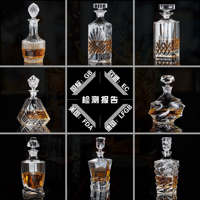 厂家直销跨境水晶玻璃酒瓶欧式威士忌酒瓶烈酒洋酒瓶白XO酒壶酒具