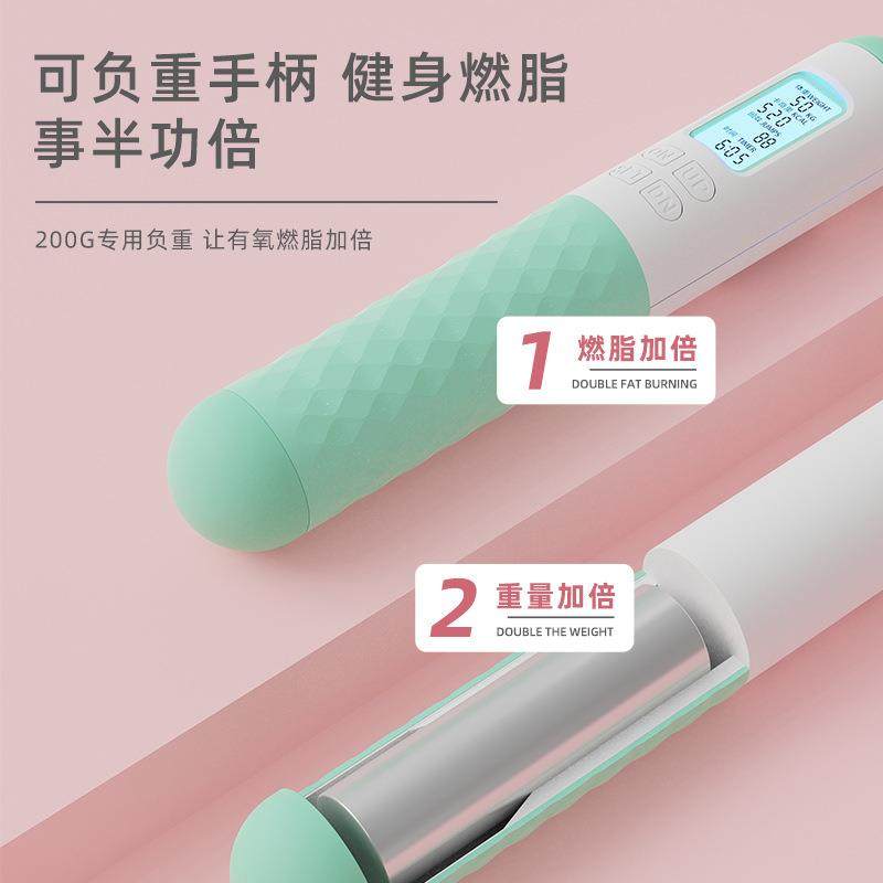 可调节手柄无人绳跳两用智绳能电子子计数负重球JS6810钢丝绳成儿,运动/瑜伽/健身/球迷用品,跳绳,淘宝优惠券,粉丝福利购,淘宝优惠卷