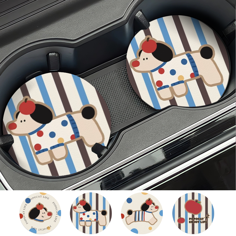 卡通可爱装饰品汽车水杯垫内饰车载好物防滑隔热耐高温车载杯垫