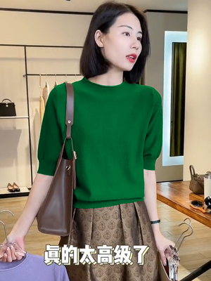 秋季半高领打底衫女内搭绿色别致毛衣洋气2025新款减龄气质针织衫
