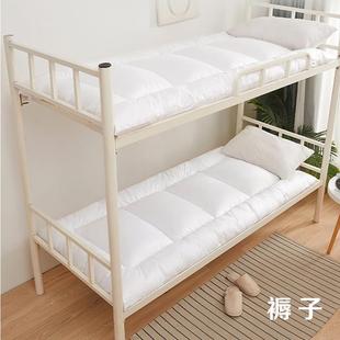 加厚榻榻米床垫折叠软垫家用1.5米床褥子学生宿舍单人1.2米保护垫