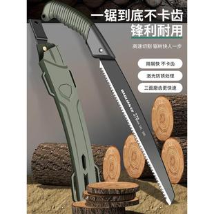 保联锯子锯树手锯木工神器园林伐木头工具木工锯家用小型手持