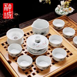 整套青花盖碗家用白瓷茶杯套 功夫茶具泡茶器陶瓷办公室茶具套装