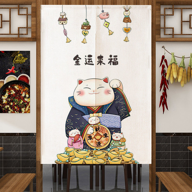 日式招财猫门帘帘子厨房浴室魔术贴遮挡布免打孔帘半帘厕所隔断帘