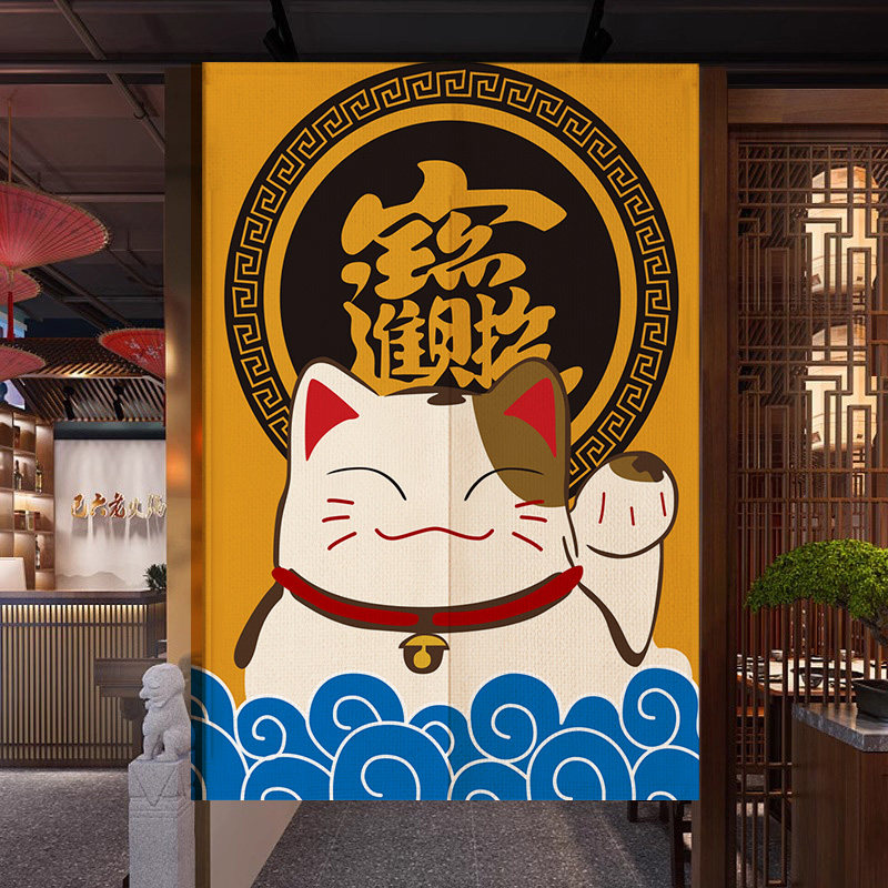 定制厨房隔断窗半帘饭厅包间遮挡饭店后厨挂帘子商用加厚棉麻门帘