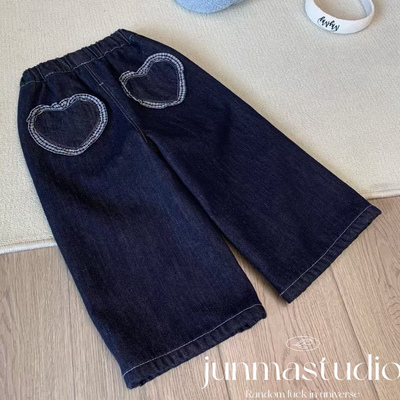 小屁股童装女童宝宝儿童冬装韩系格子爱心加绒牛仔裤直筒裤长裤