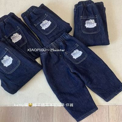 小屁股童装女童宝宝儿童冬装KT羊驼绒牛仔裤窄版加绒加厚直筒裤子