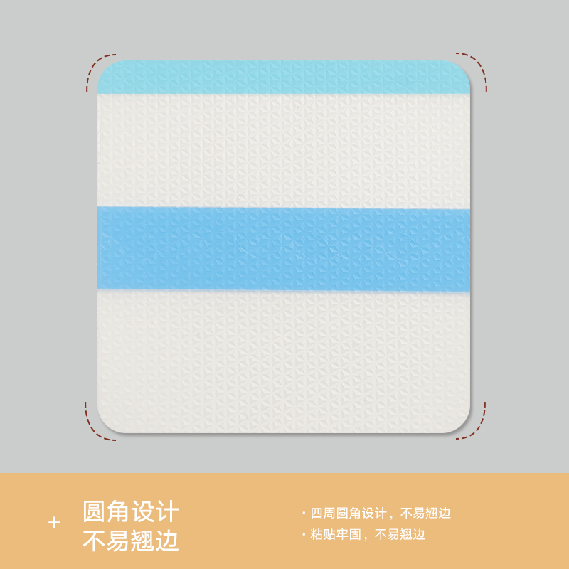 硅凝胶PU防水防过敏贴布空白贴穴位三伏贴防扣肚脐贴易撕婴幼儿童