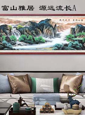 国画纯手绘真迹水墨画毛笔挂画风水画聚宝盆定制客厅装饰画带框