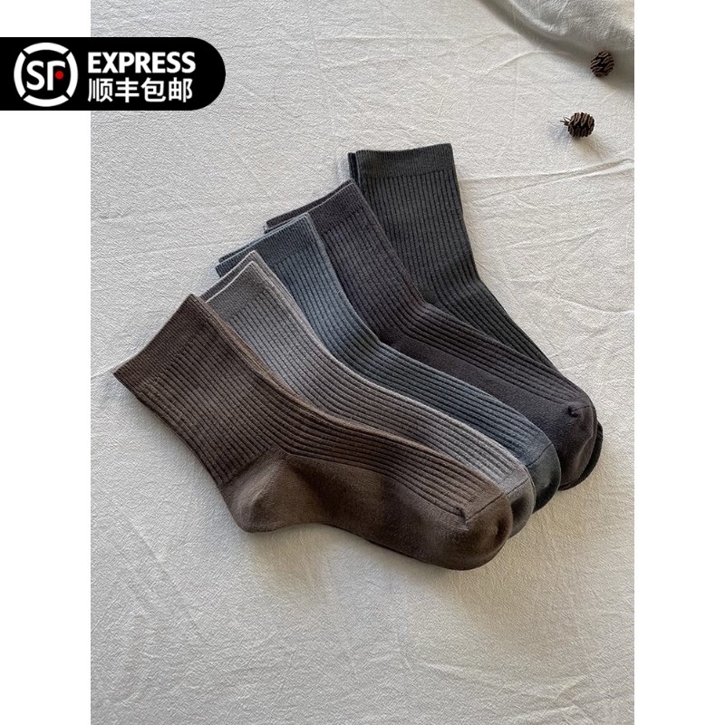 日本纯棉男袜子防臭透气吸汗ins潮秋冬款中筒袜防滑黑色长袜新款