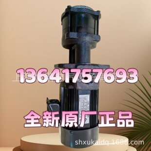 YLP-900MFWD YLP-250WP18 YLP-180W-18 YLP-250W  水泵