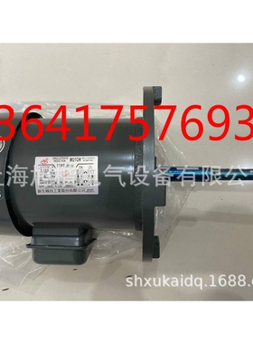 新生精技电机 2HP 1.5KW 4P HEV-GP SHINGSENG马达 1HP 0.75KW