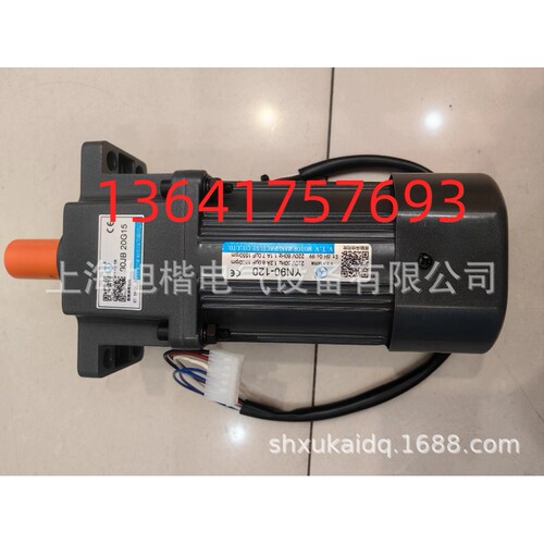 VTV电机V.T.V马达YN90-120 90JB20G15