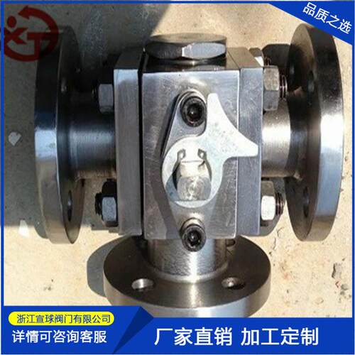 Q44F-16P手动铸钢L型三通球阀Q45F不锈钢T型分流合流法兰球阀DN80