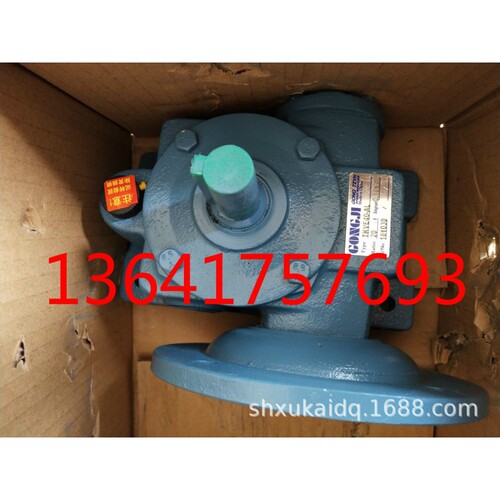 TKVE40-AL 20：1 TKVE50-AR 15:1 GONGJI减速机GONG TZYH减速机