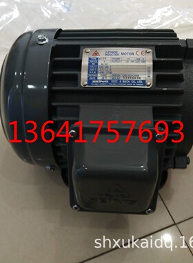 SEING电机SEING电动机AEEFJB 132SL POLES 2 15HP 11KW