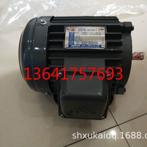 SEING电机SEING电动机AEEFJB 132SL POLES 2 15HP 11KW