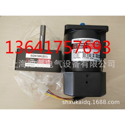 5GN18K(S1) M560-402F(A022) US560-02C-0.6(Q1) LUYANG电机LY