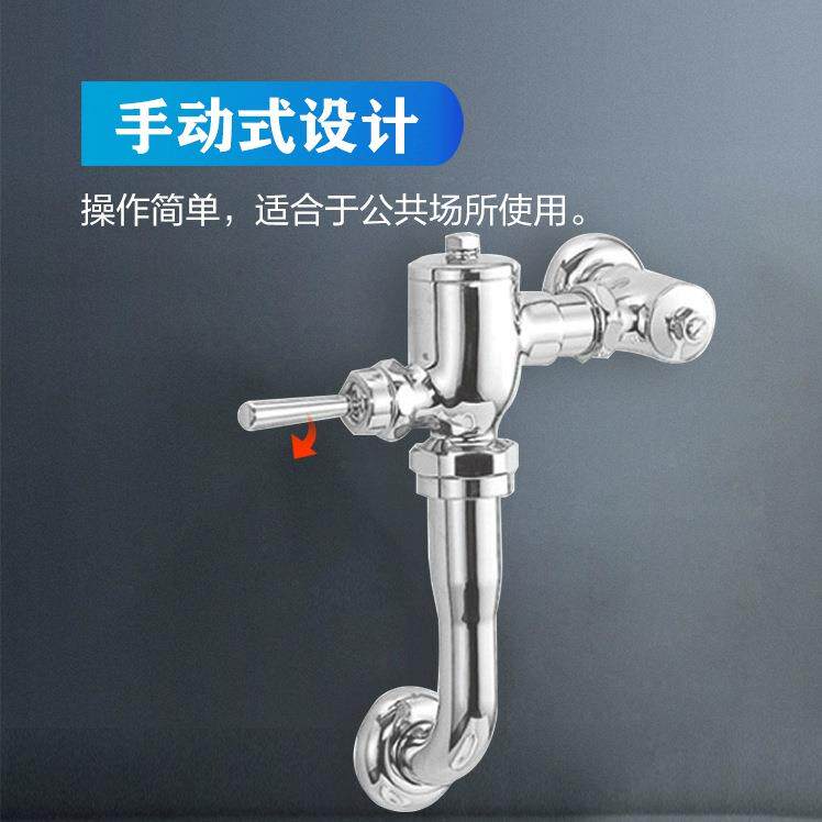 TOTO脚踏式冲洗阀 DC603VLFR手动式冲洗阀 DC603VLR