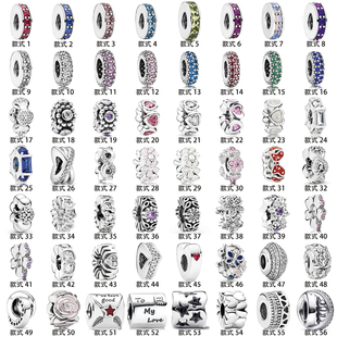 潘家纯银心意交织彩色持续的爱锆石经典款固定扣串珠DIY配件