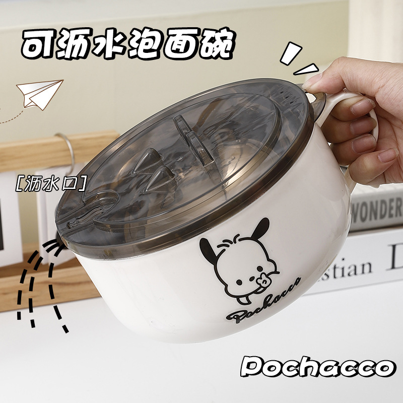 不锈钢泡面碗带盖大容量可沥水方便面碗学生饭盒日系泡面饭盒大号