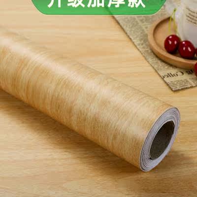 加厚黄枫木木纹贴纸自粘防水桌面木门橱柜柜子衣柜木板旧家具翻新