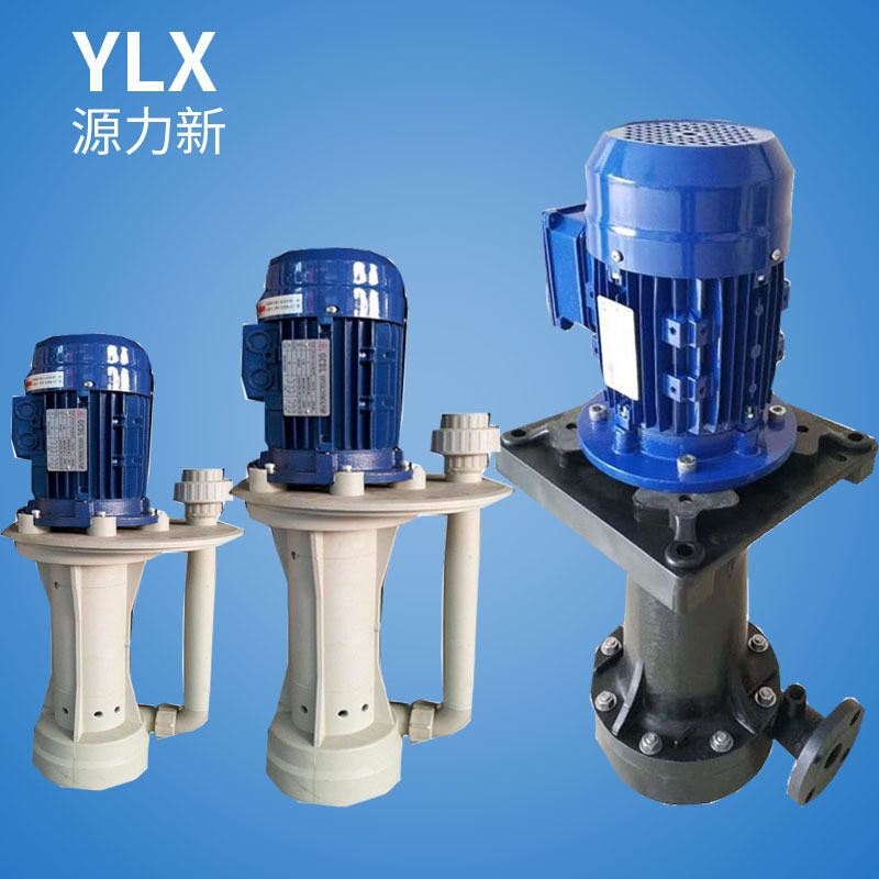 耐腐蚀pp液下泵槽内泵槽外泵冷却脱硫喷淋废气塔循环化工泵