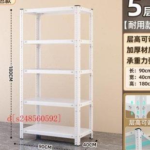 湖北超市货架家用角钢储物架阳台置物架多层落地仓库展示架仓 新款