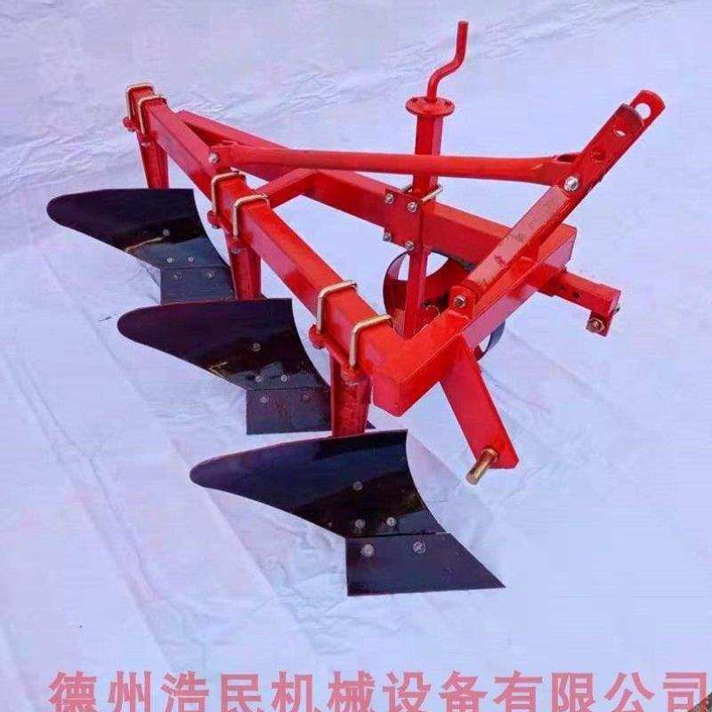 浩民机械生产铧式犁耕地铧犁小马力拖拉机悬挂式三铧犁320铧犁