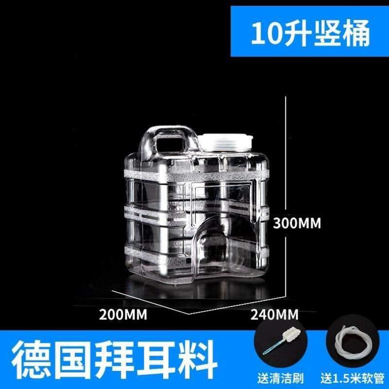 水桶茶台可储水水桶家用PC机桶装水茶几泡茶茶用吧功夫茶茶具桶道