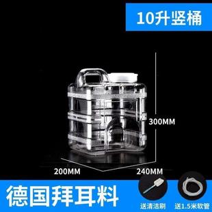 水茶几泡茶茶用吧功夫茶茶具桶道 水桶茶台可储水水桶家用PC机桶装