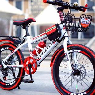 山地车自行车男孩202224寸青少年小学生儿童中大童碟刹变速单车