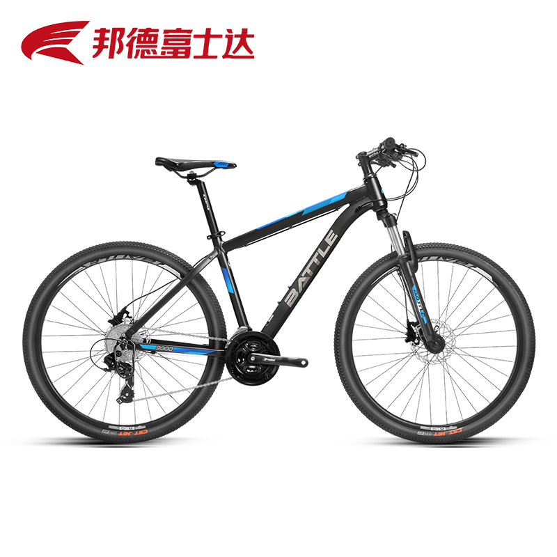 邦德富士达25周年纪念款27/30速油碟27.5寸成人山地自行车X5/X6