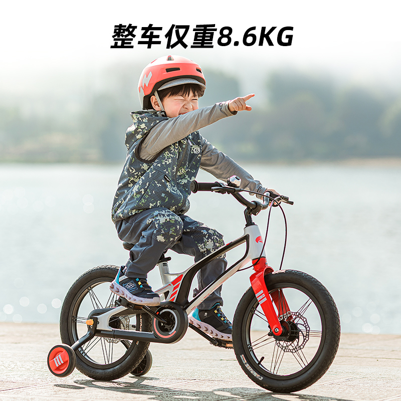 邦德富士达2024新款儿童自行车