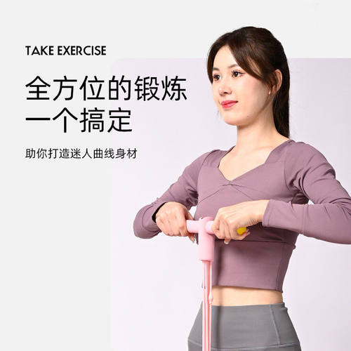 脚蹬拉力器家用瘦腹仰卧起坐