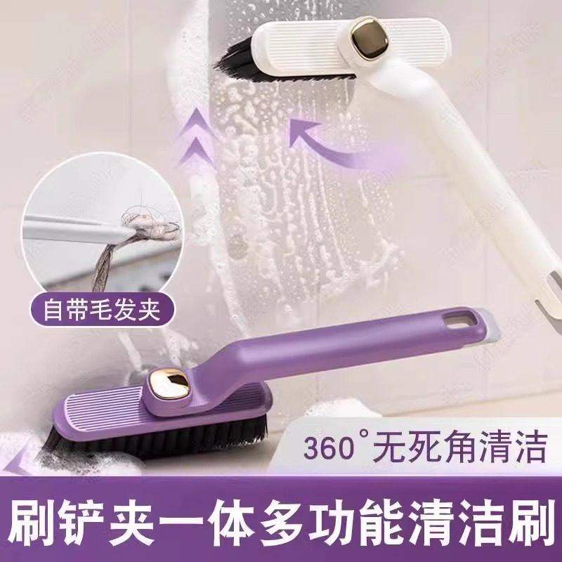 旋转多功能无死角缝隙刷浴室卫生间刷地家用墙角地板清洁刷子,家庭/个人清洁工具,缝隙刷,淘宝优惠券,粉丝福利购,淘宝优惠卷