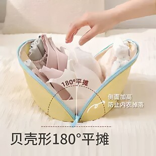 旅行收纳包内衣收纳袋大容量便携式外出文胸内裤整理袋袜子分装袋
