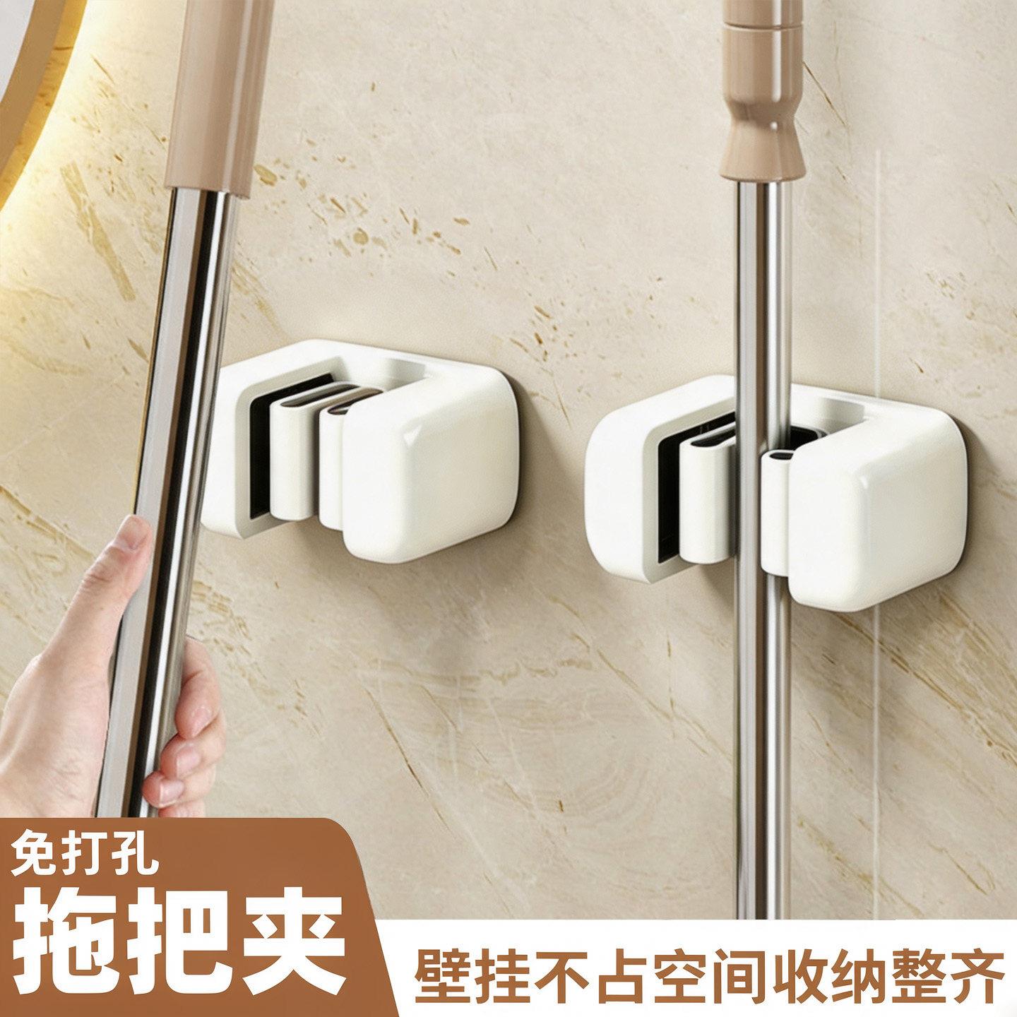 免打孔强力粘胶拖把扫把壁挂夹
