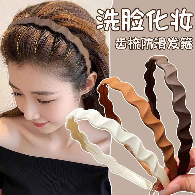 洗脸发箍带齿防滑不掉发
