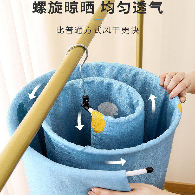 晒被子神器螺旋圆形阳台晾衣架