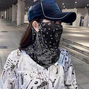 防晒面罩男女冰丝挂耳护颈围脖遮全脸脖套夏天遮阳骑行面巾面纱潮